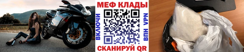 Где продают наркотики Александров Канабис  COCAIN  ГАШ  МЕФ 