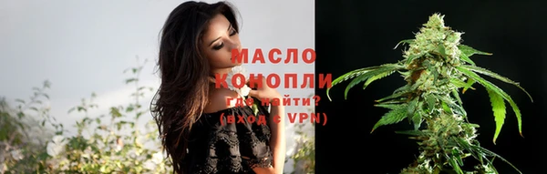 альфа пвп VHQ Абаза