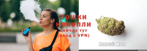марки nbome Абинск