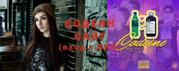марки nbome Абинск