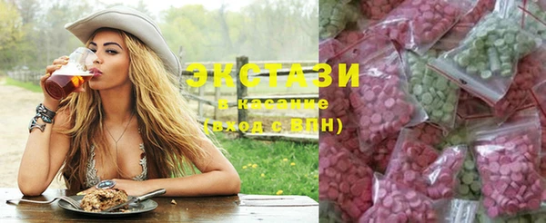 марки nbome Абинск