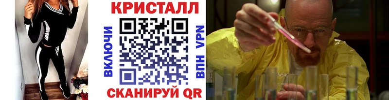 blacksprut маркетплейс  Александров  МЕТАМФЕТАМИН витя  продажа наркотиков 