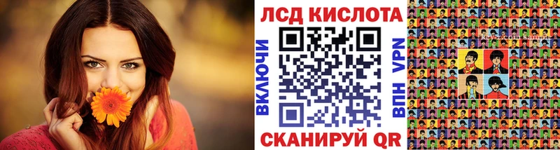 Наркотические марки 1,8мг  Александров 
