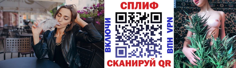 как найти наркотики  blacksprut ONION  МАРИХУАНА Bruce Banner  Александров 